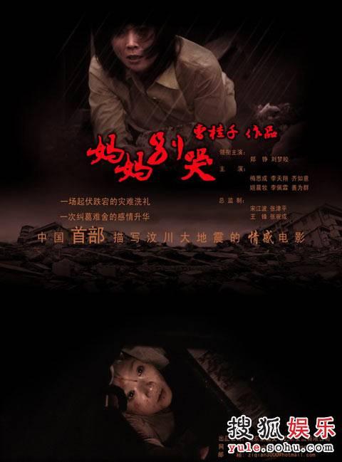 招商银行转账支票哪里可以办做